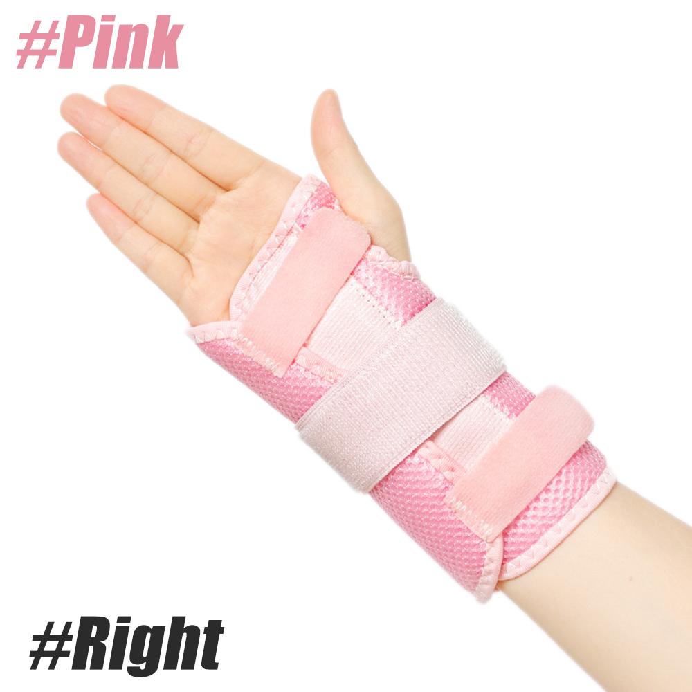 1Pc Wrist Brace For Carpal Tunnel Relief Doctor-Developed Night Support With 2 Splints Adjustable Compression For Arthritis