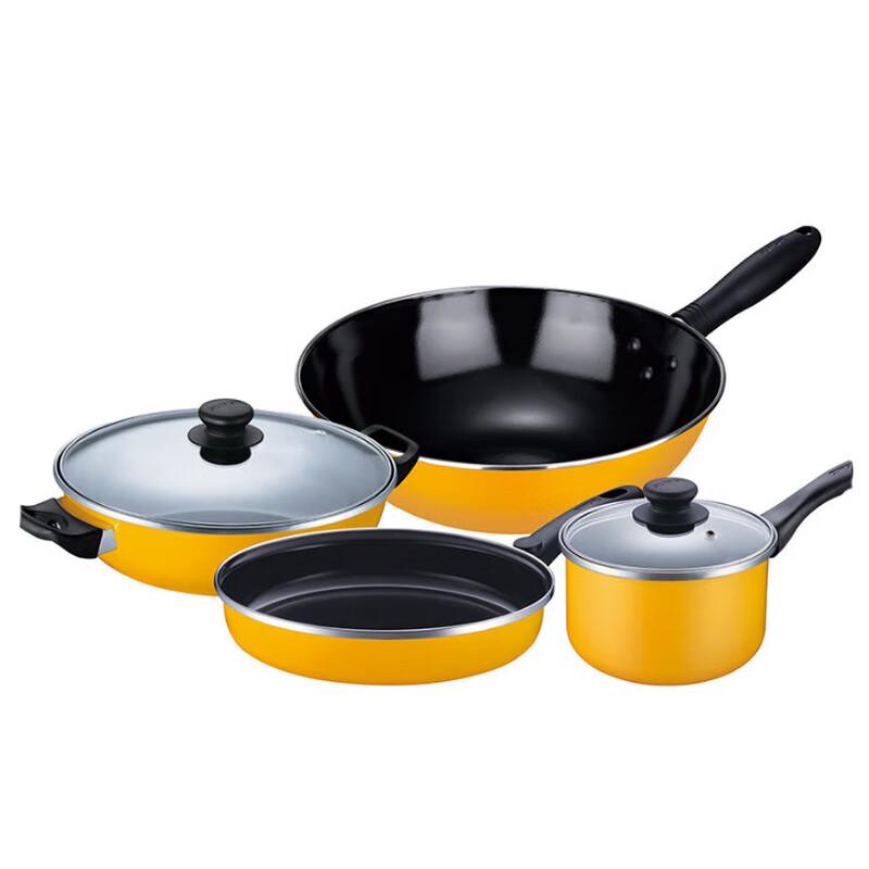 Supor Warm Home 4-Piece Iron Cookware Set