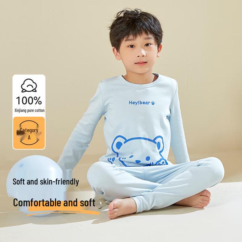 

Yiduo Boys Pure Cotton Long Sleeve Pajama Set 2XL