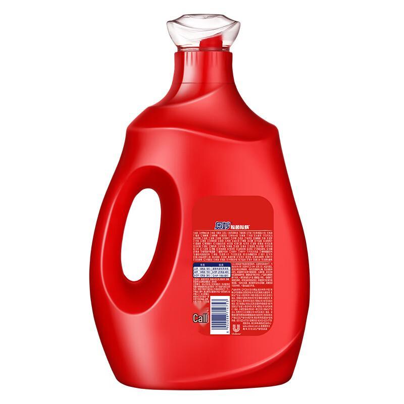 OMO Laundry Detergent