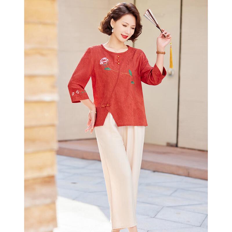Pastor Women's Summer Embroidered T-shirt & Pants Set