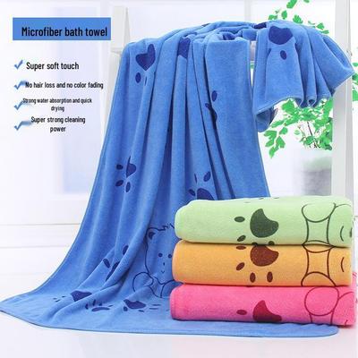 Super Absorbent Pet Bath Towel for Dogs, Cats, and Babies (140x70cm)