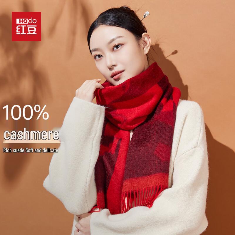 

Hodo Women s 100% Pure Cashmere Jacquard Scarf