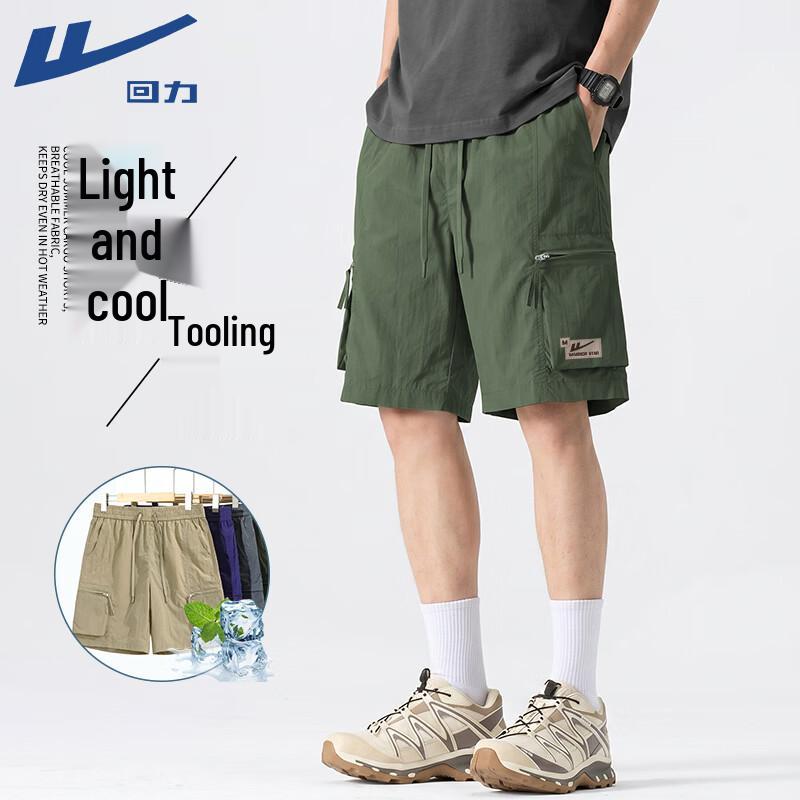 Warrior Men's Summer Outdoor Cargo Shorts