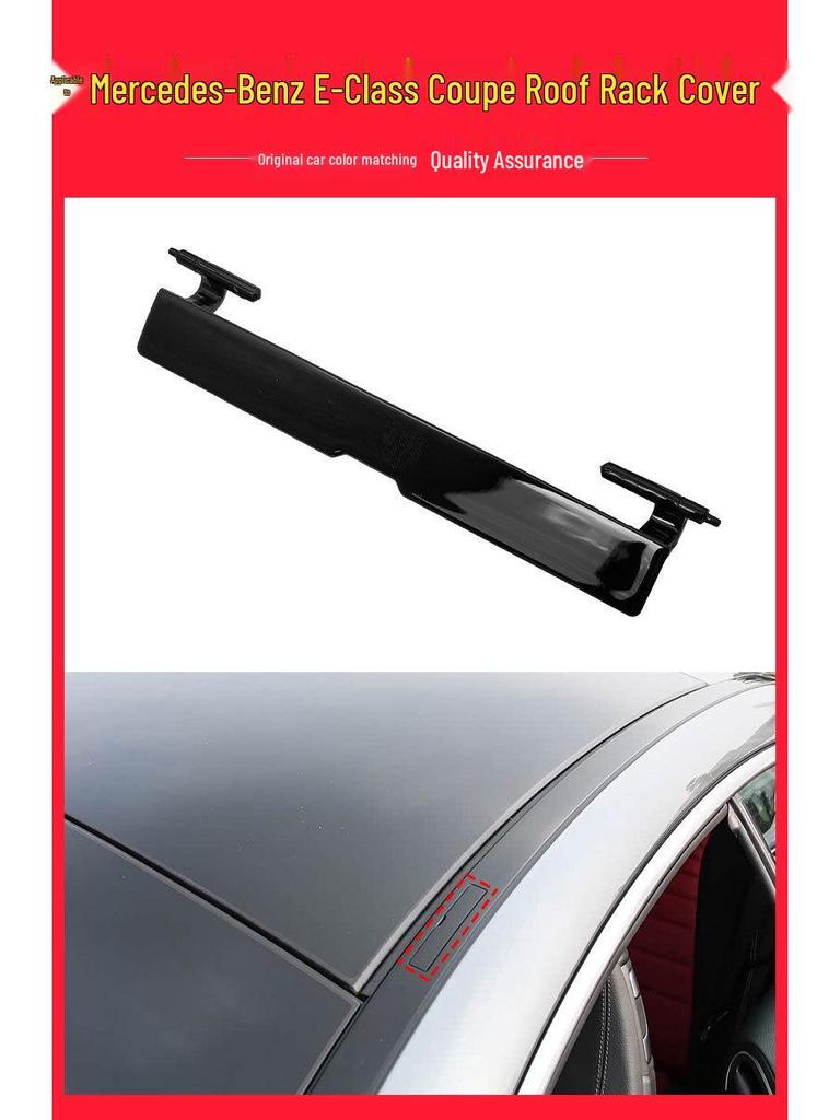 Mercedes-Benz E-Klasse/CLS-Klasse W238/W257 Dachrinnenblock & Dachträgerabdeckung