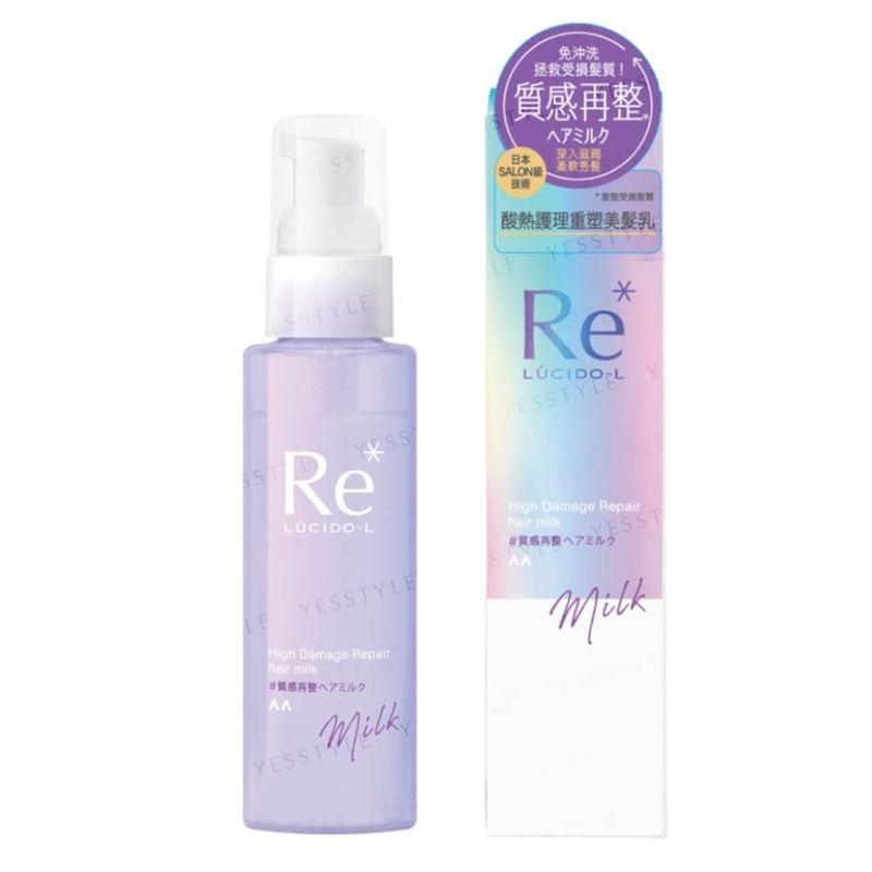 Mandom - Lucido-L Re* High Damage Repair Hair Milk