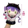 Hololive Production Towa Tokoyami Puppet Plush Toy Official 25cm Approx. (Standard)