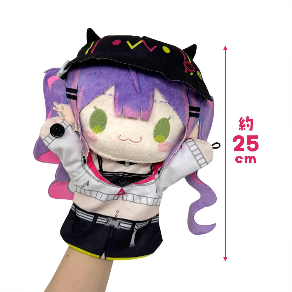 Hololive Production Towa Tokoyami Puppet Plush Toy Official Approx. 25cm (Kindergartener)