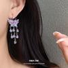 Korean flash zircon butterfly water drop ear hook ins super fairy sweet and exquisite earrings light luxury high-end earrings women