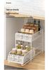 Double Layer Pull-Out Under-Sink Storage Rack