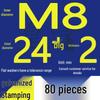 Heavy-Duty Galvanized Metal Flat Washers: Thickened Iron Rings M4 M5 M6 M8 M10