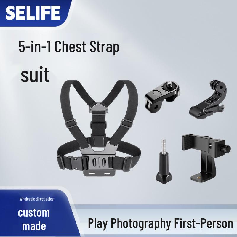SELIFE Pocket4 Chest & Sports Camera Phone Holder