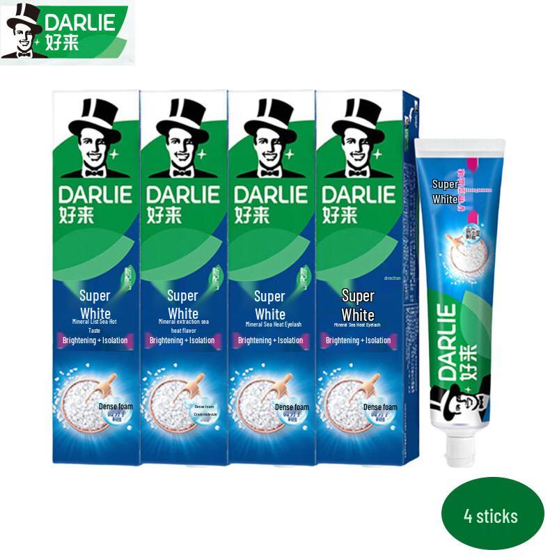 Darlie Ultra White Mineral Salt Toothpaste
