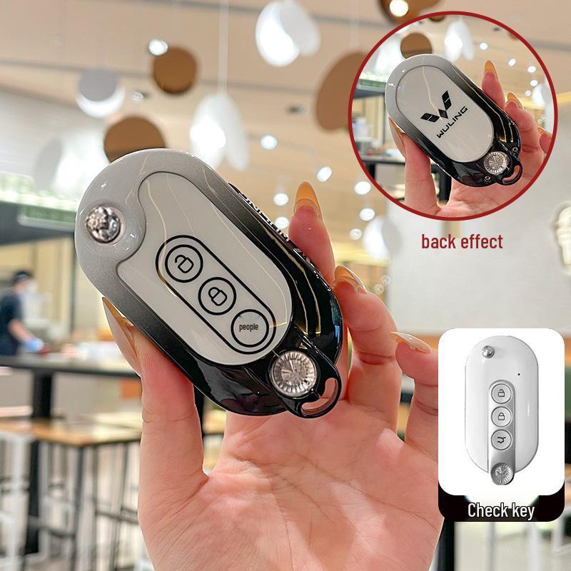 Key Cover for Wuling Hongguang MiniEV and Baojun Gameboy 22 Models.