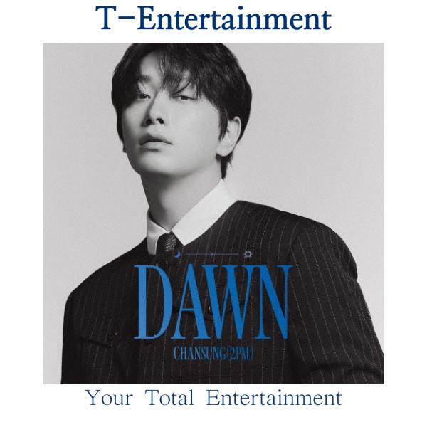 CHANSUNG - Japan 1st Album [DAWN]