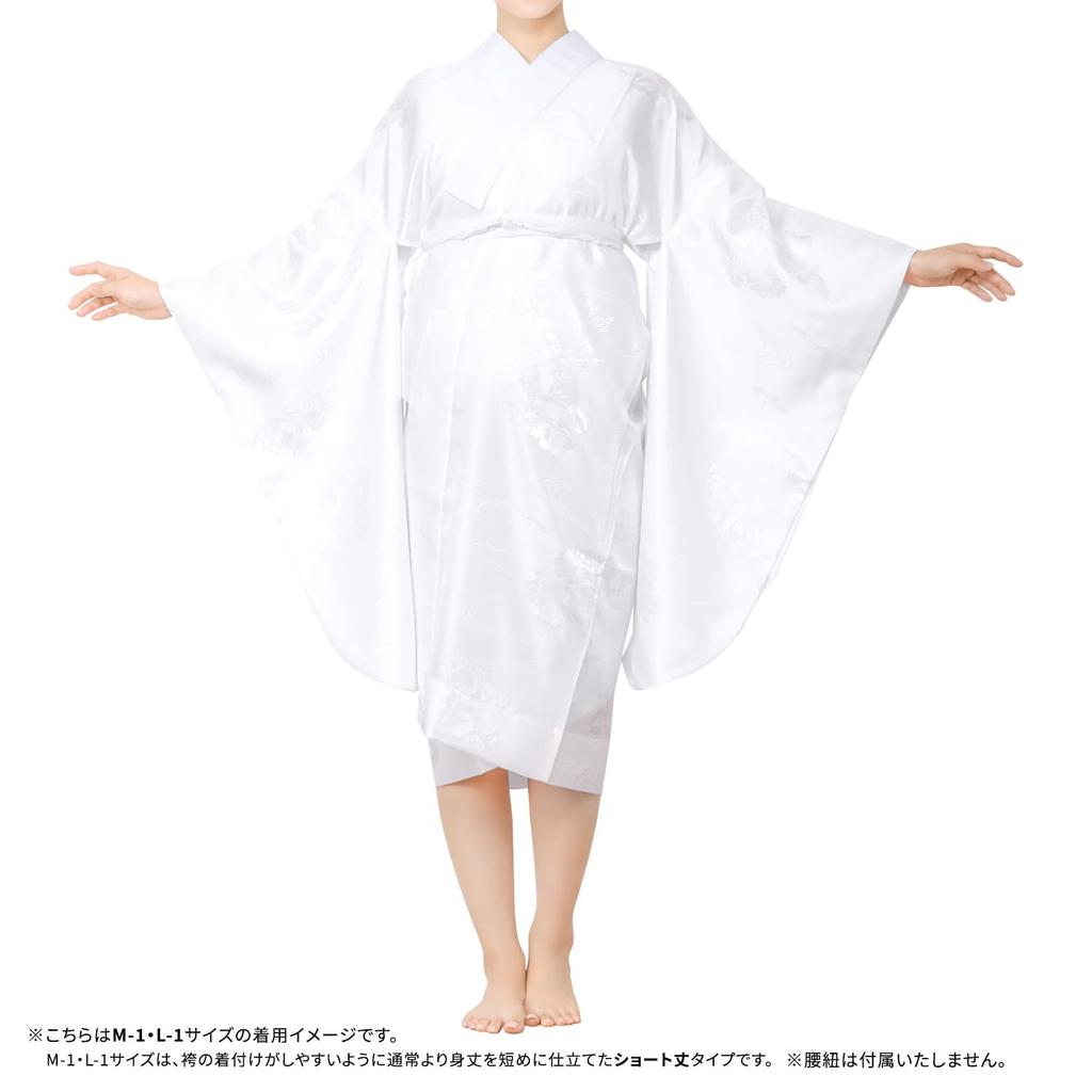 Long Undergarment with [KYOETSU] [Kyoetsu] Undergarment, Two-shaku Sleeve, Long-sleeved, Washable, Half-collar, Collarless, Women's (no Collarless,