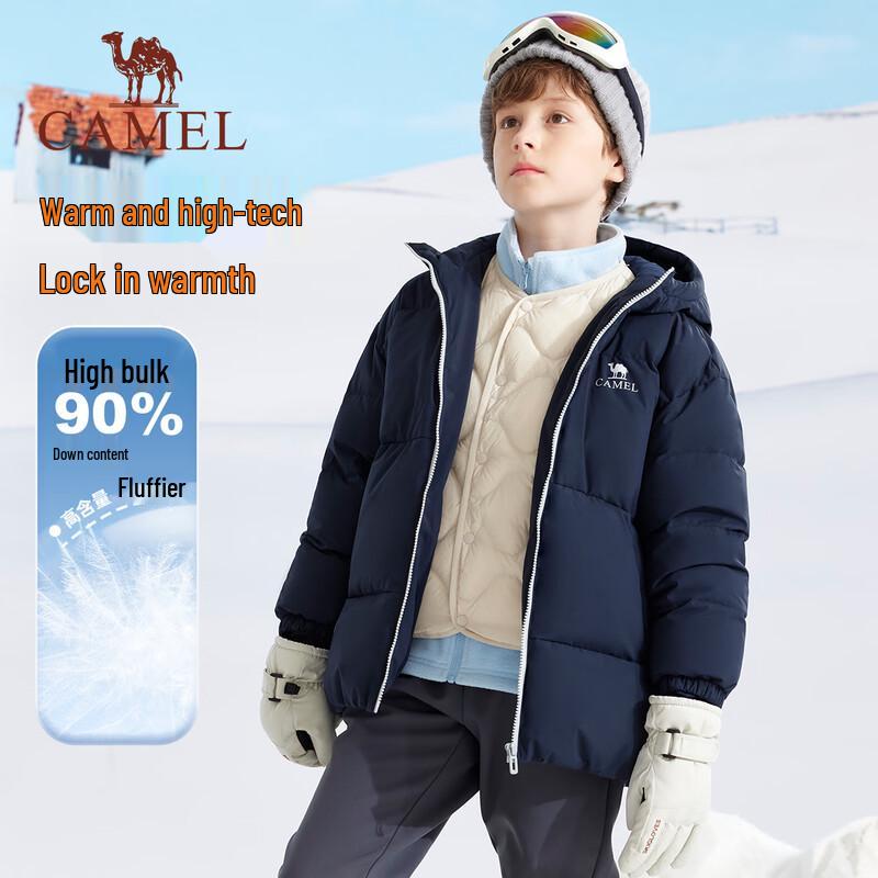 Camel Kids' Winter Down Jacket