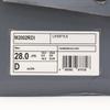 M2002RDI New Balance 2002R Protection Pack Light Arctic Grey Purple (Men's)