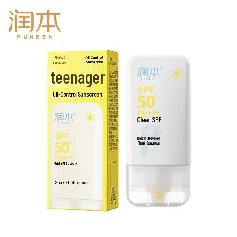 

Runben Teen Oil Control Sunscreen Lotion