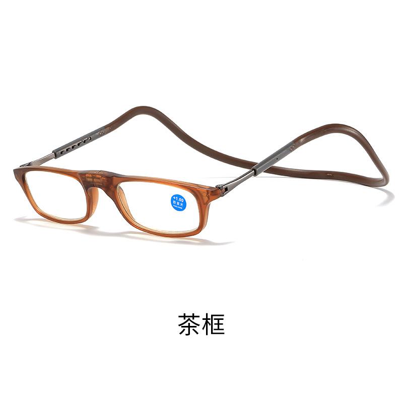 Soft Tape Is Not Afraid Of Losing Portable Magnets, Comfortable Men'S And Women'S Reading Glasses For The Elderly, Neck Reading Glasses