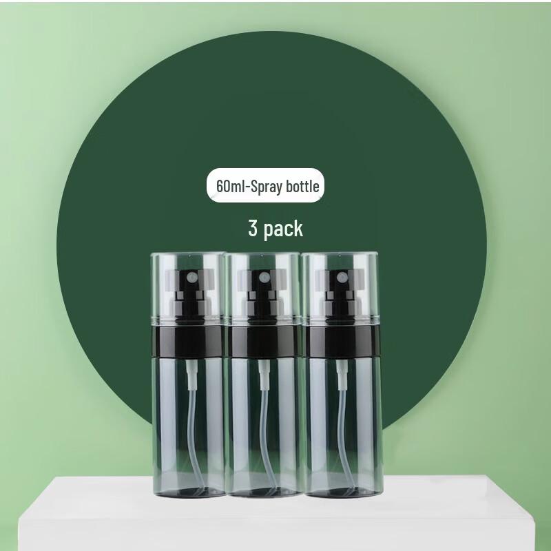 Jiemengzhe Portable Fine Mist Cosmetic Spray Bottles