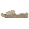 Nola Slide Khaki Women's CZ8027-200