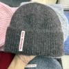 Personalized Contrasting Color Cloth Label Thin Wool Hat Women's Autumn and Winter Warm Plush Versatile Knitted Hat Age-reducing Cold Hat Trendy Hat