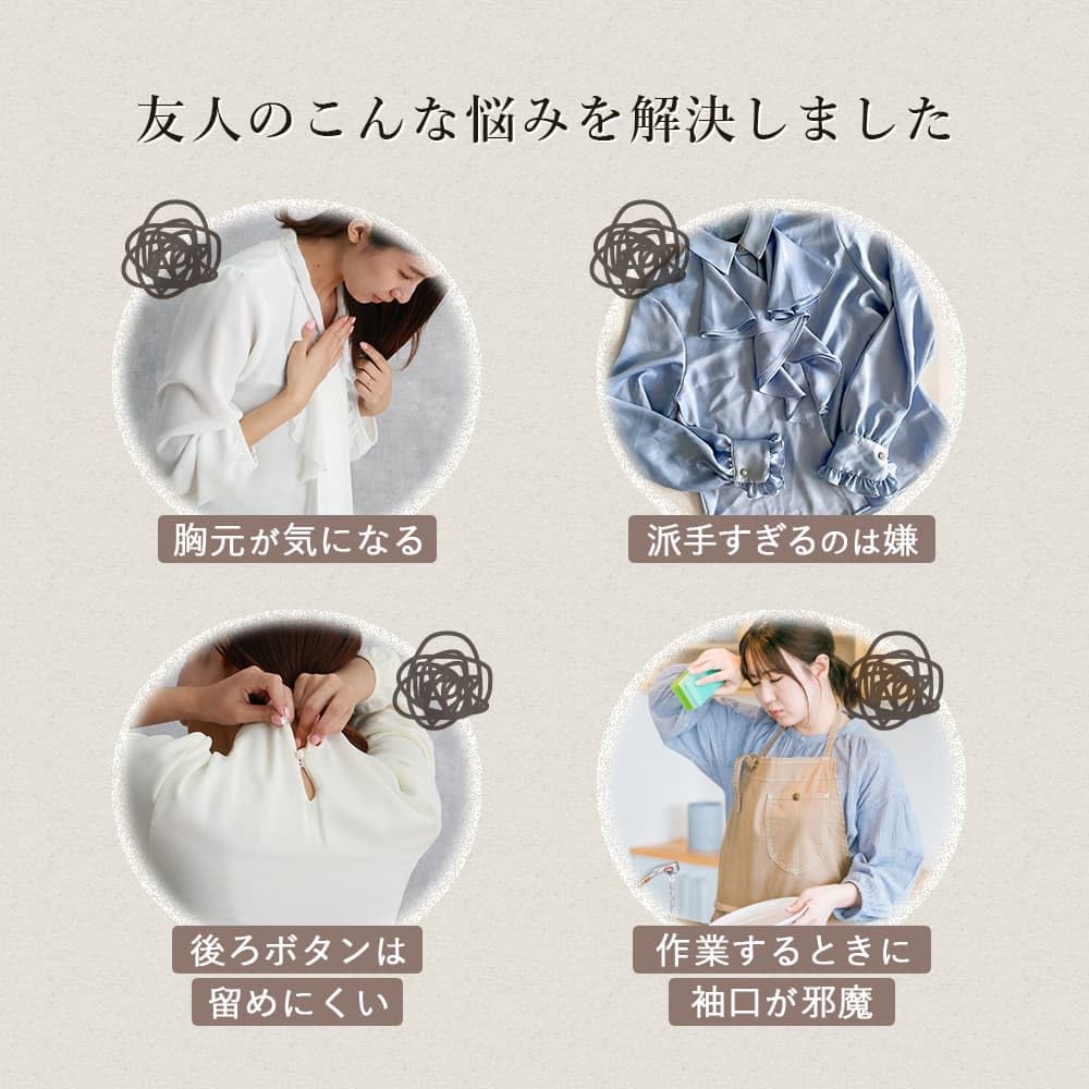 Smart Biz Sleeve Greige Women's 3/4 Blouse, No-Iron,