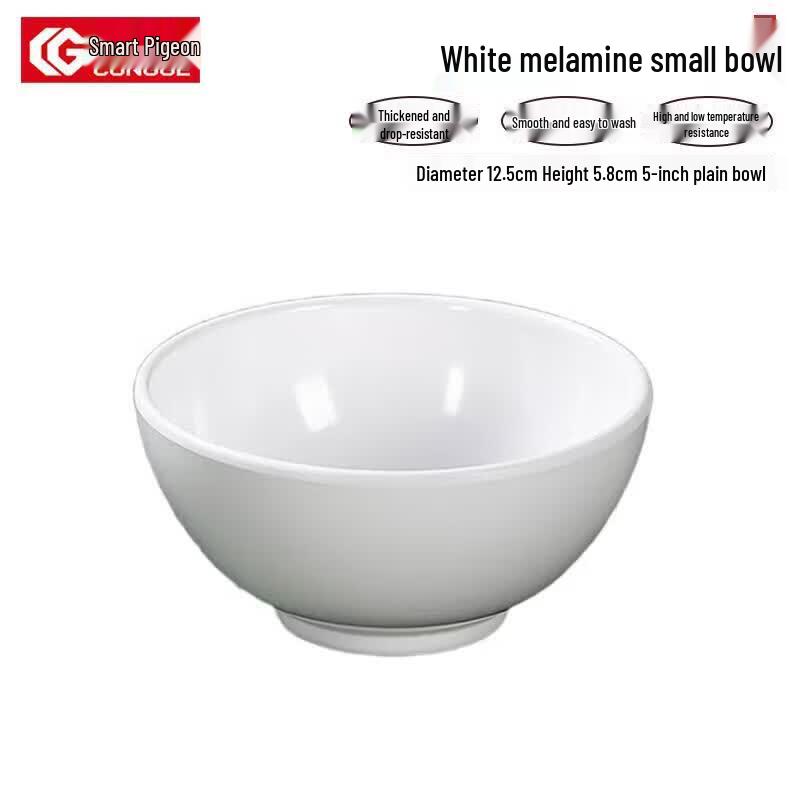 Congge White Melamine Imitation Porcelain Bowl
