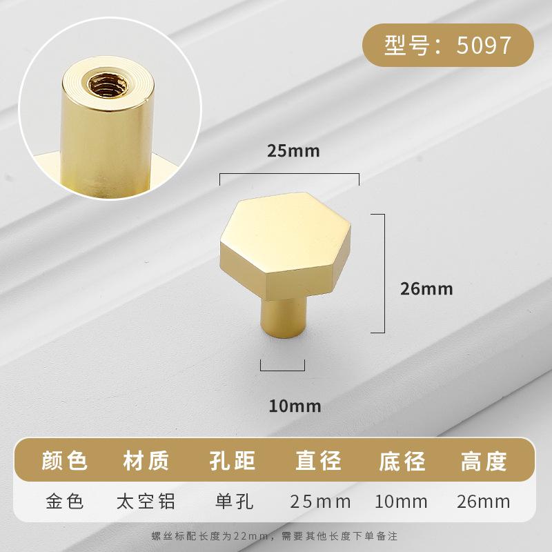 Simplicity Hardware Handles Drawer Cabinet Furniture Kitchen Handles for Cabinet Knob Door Drawer Furniture Kitchen Knob Golden