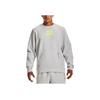 Under Armour Logo Crew Neck Loose Sweatshirt Men Tops Light-Grey 1366222-014