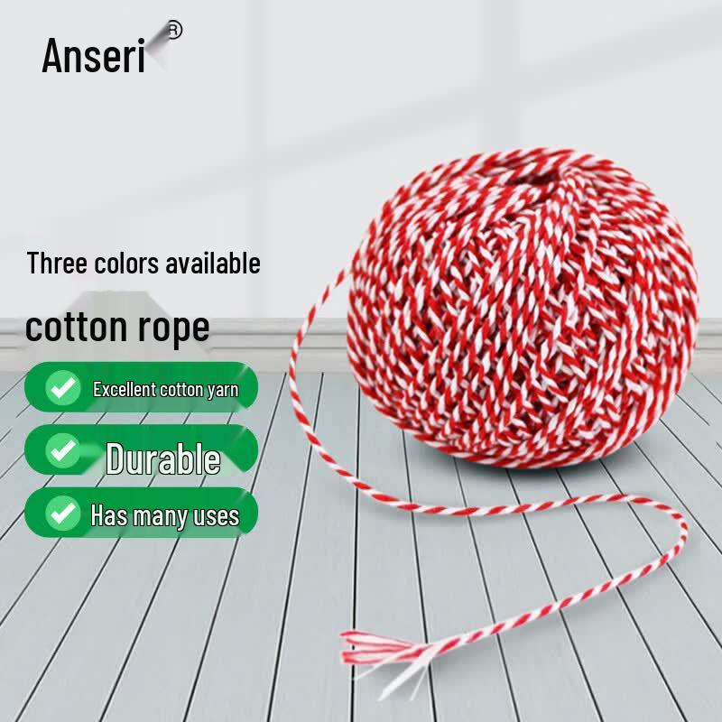 Ansairui 1.5mm Dual-Color Nylon Multi-Purpose Rope 1.5mm