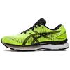 Gel Saiun Safety Yellow Men Sneakers Pure-Silver White 1011B400-750