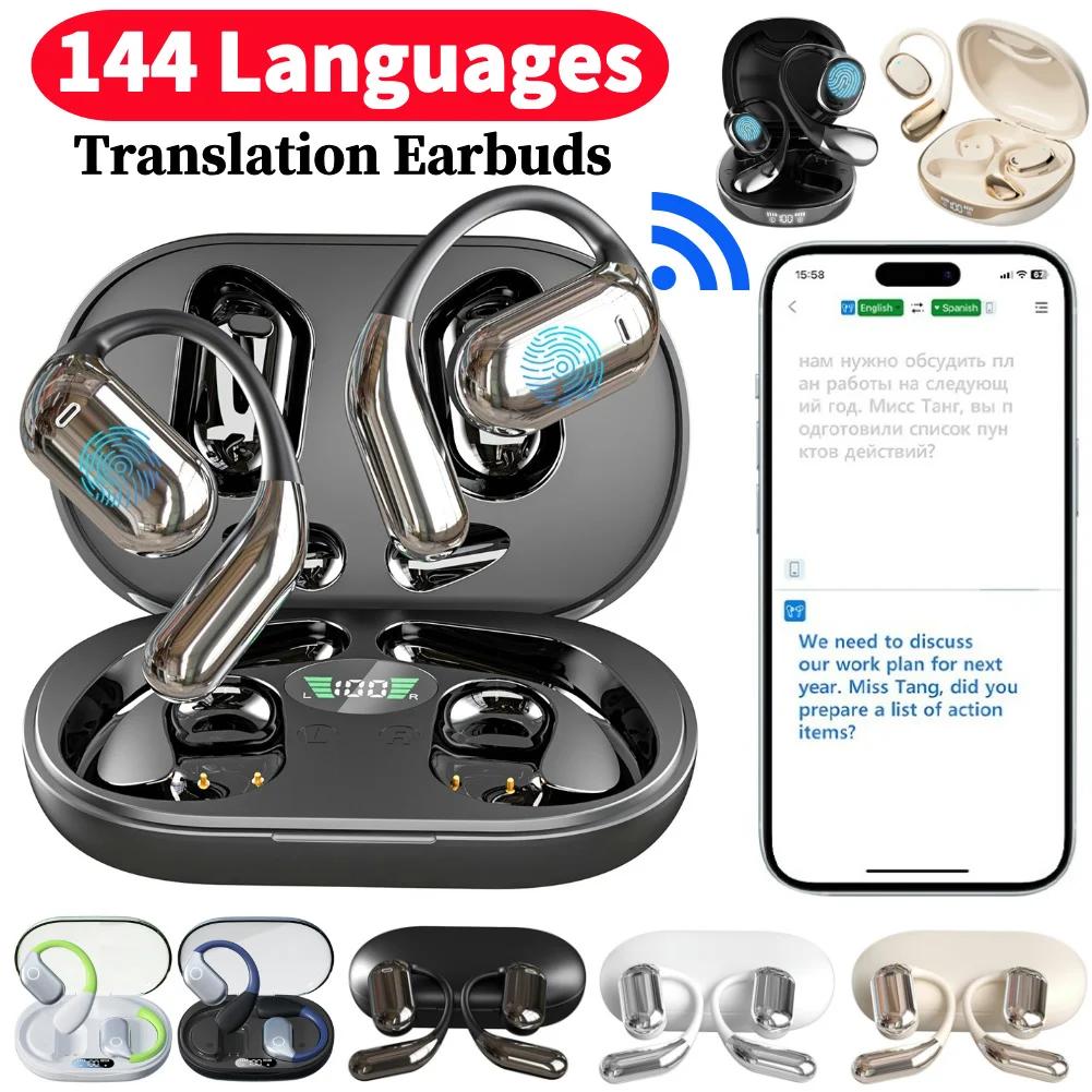 3-in-1 Language Translation Device Real-Time Translation Earbuds 144 Language & Accent Wireless Open-Ear Headphones for Learning