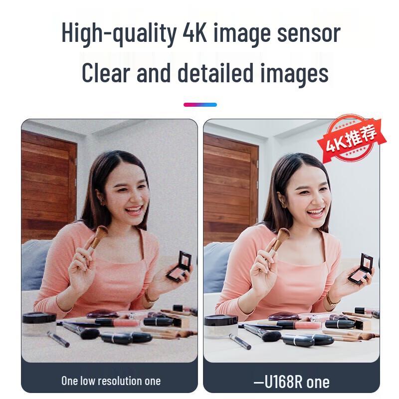 Hikvision U168R 4K UHD USB Webcam with 8x Optical Zoom