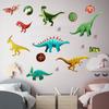 Luminous Dinosaur Wall Decals 3d Glow In Dark Dinosaurs Wall Decorative for Boy Girl Kids Nursery Baby Bedroom Living Room