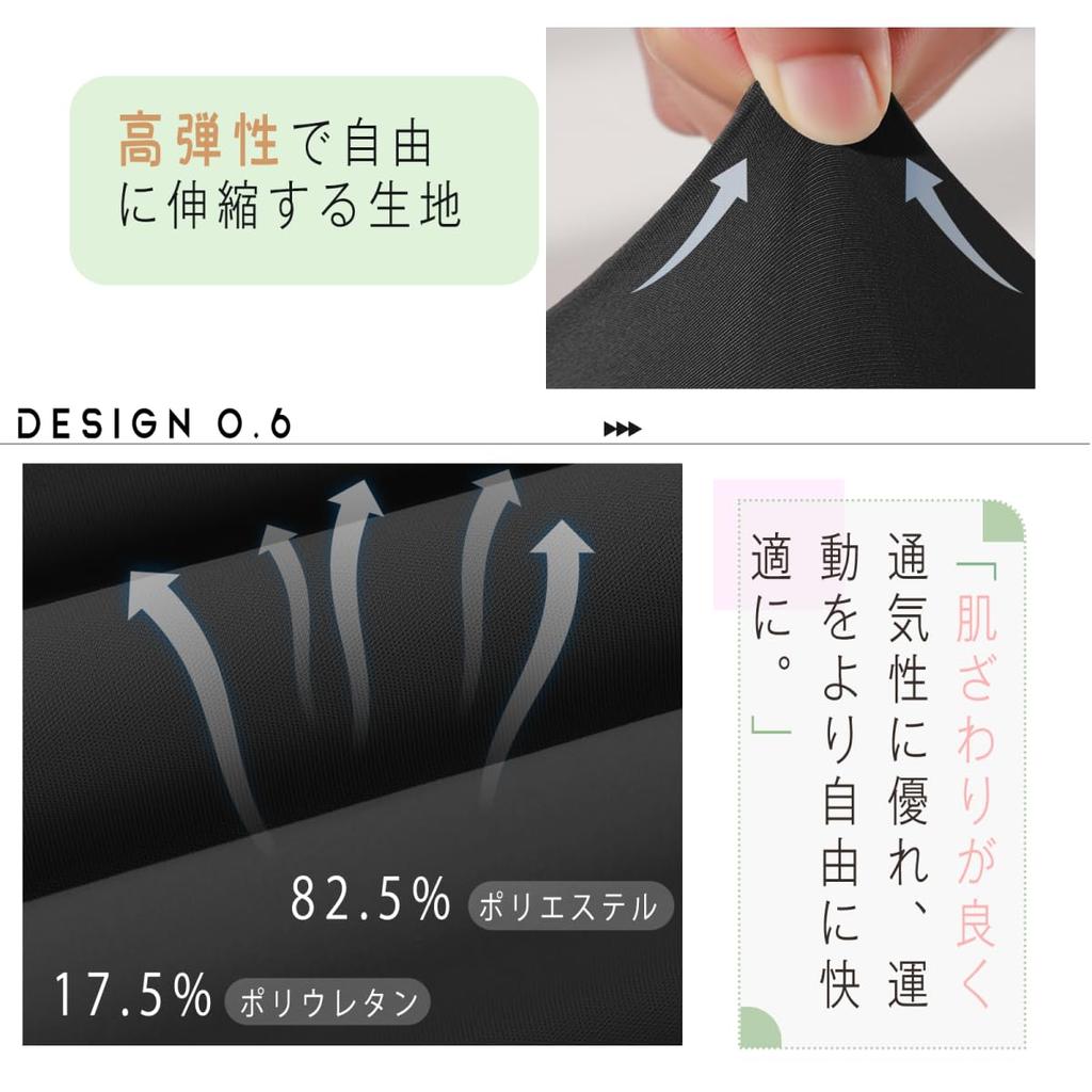 Pluviva Yoga Perfect for and Hot Perfect for Fitness and Women's Leggings, High-Waisted, Yoga, Pilates, Running, Yoga, Slimming, T21-blk-L