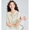 TonLion Women's Short Sleeve Lapel Cardigan