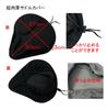 ST TS Bicycle Saddle Cover, Thick, Shock-Absorbing, Memory Foam, Soft, Black, with Non-Slip Seat and Waterproof Cover (01 Thick Type)