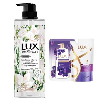 Freesia Scent Body & Hair Care Bundle