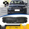 2023-2024 BMW 3 Series G28 LCI Grille Bracket with Air Intake Cover and Motor