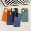 Heat Dissipation Braided Magnetic Suction Is Suitable for iPhone14ProMax Mobile Phone Case Apple 13 Light and Thin Soft Case 12 Protective Case