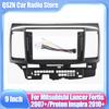 9 Inch Car Radio Frame Fascia For Mitsubishi Lancer Fortis 2007+ Proton Inspira 2010+ Auto Stereo Panel Dashboard Mount Kit