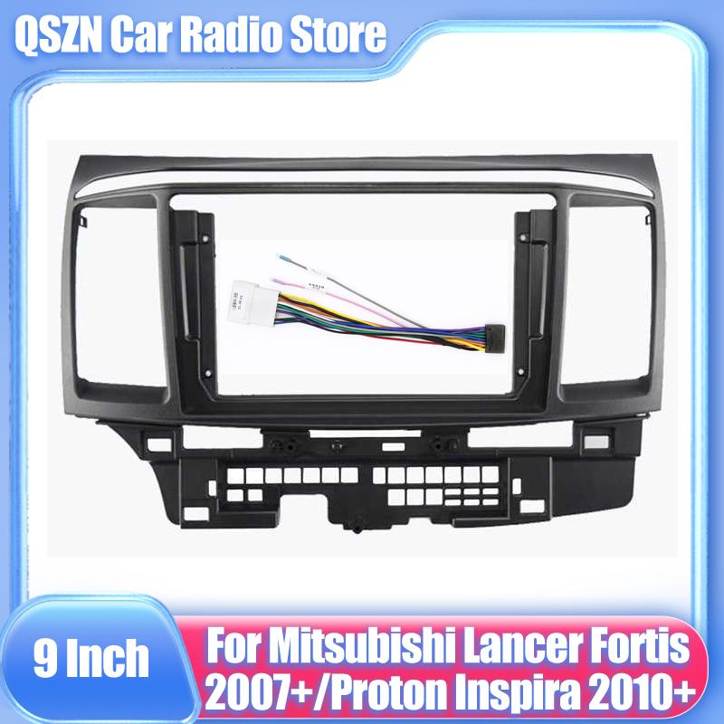 9 Inch Car Radio Frame Fascia For Mitsubishi Lancer Fortis 2007+ Proton Inspira 2010+ Auto Stereo Panel Dashboard Mount Kit