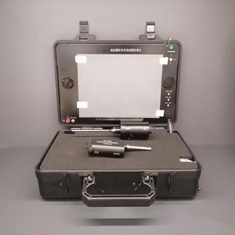 Light Weapon Wireless Video Calibration System