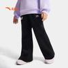 Kids Girls' Knit Sports Long Pants