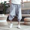 Letnie nowe męskie spodenki na co dzień modne spodnie Herem bawełniane lniane spodnie joggery męskie spodnie dresowe w stylu Vintage w stylu chińskim