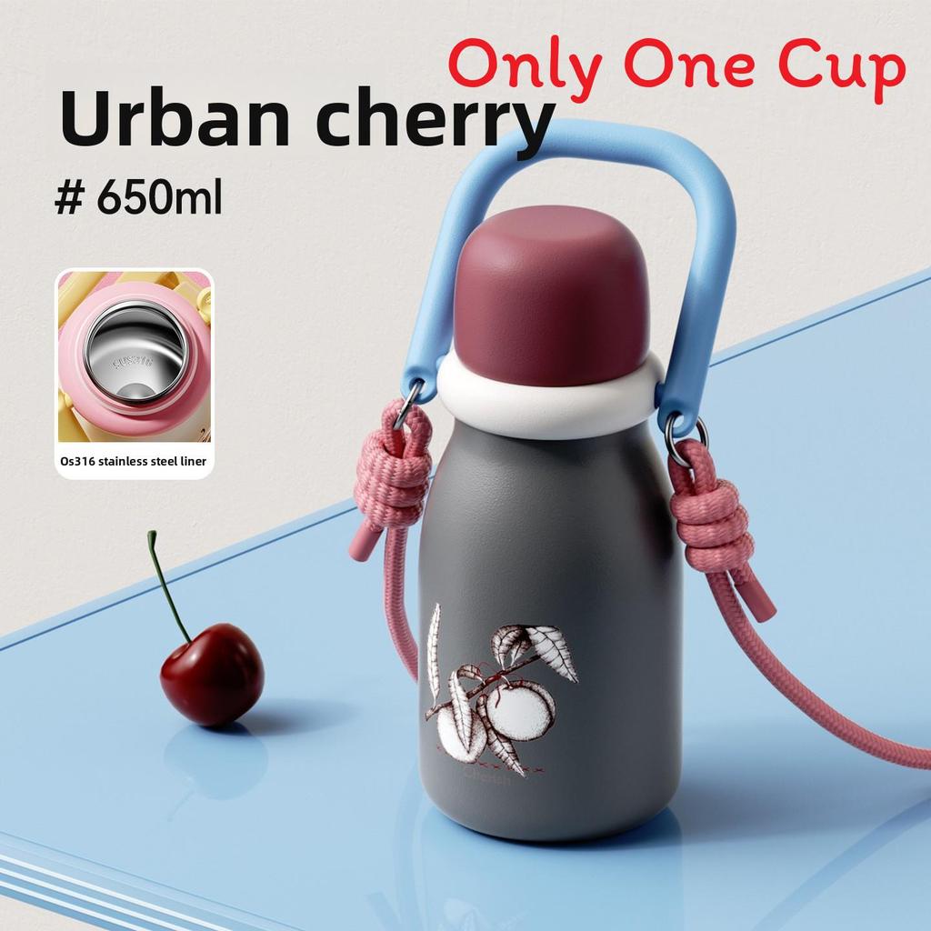Cute Fruit Flask With Stainless Steel Inner And Capacity For Kids And Adults