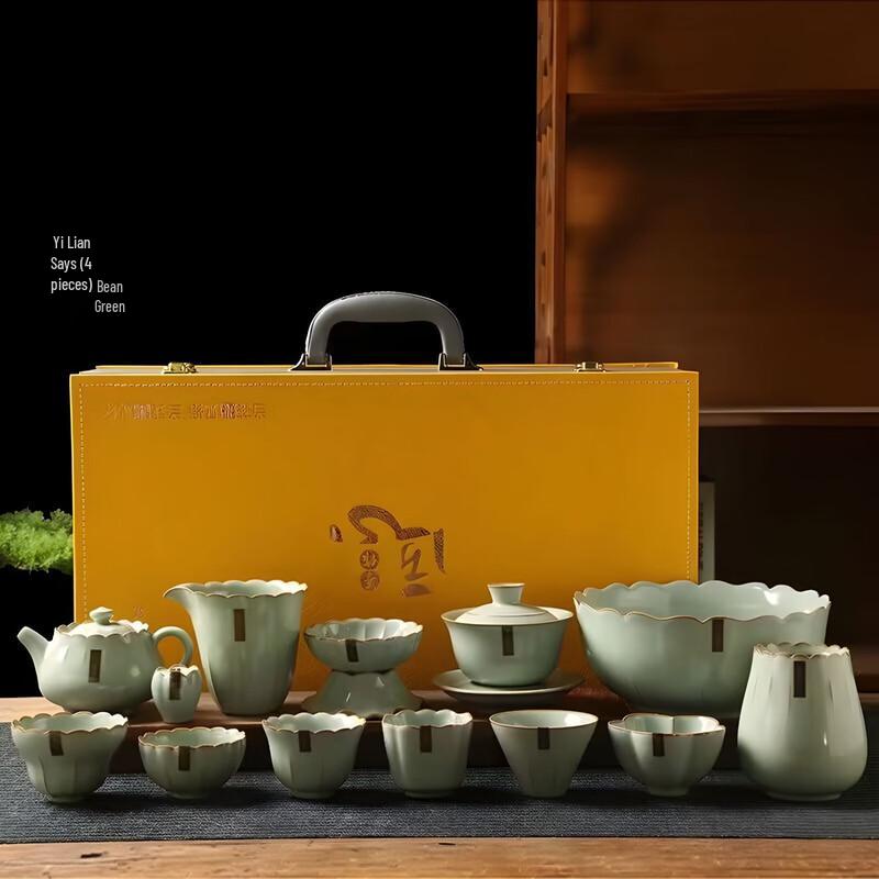 Taiwan Baiyun Ru Kiln 14-Piece Kung Fu Tea Set