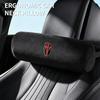 Hongqi Headrest Neck Protection Pillow for H5/H7/H9/HS5/HS7/E-QM5 Models